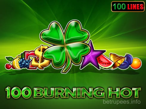 100 بر닝 ہاٹ