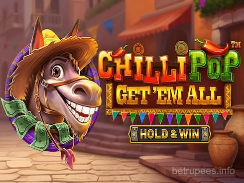 چلی پاپ - سبھی حاصل کریں